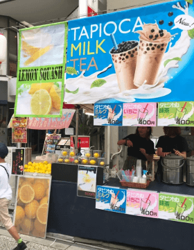 おしゃれに印刷されたアイスクリームの宣伝